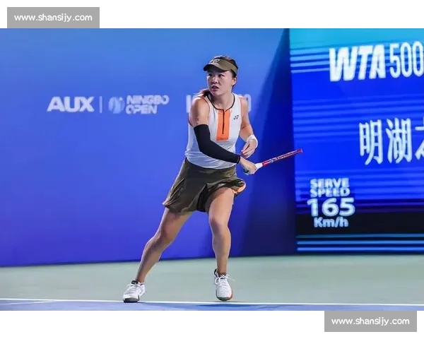 朱琳带伤作战创里程碑！决胜盘鏖战彰显韧性，美网赛季剑指 TOP200